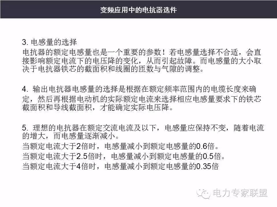 电容招聘_库存电解电容供应商,价格,库存电解电容批发市场 马可波罗网(4)