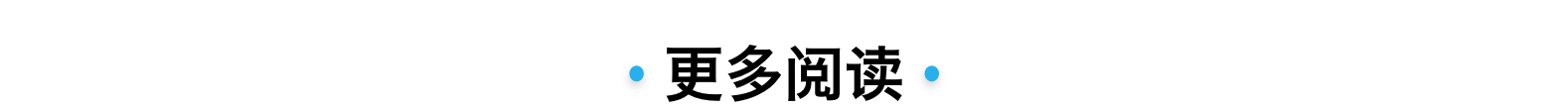 报码:【j2开奖】大疆：成都、重庆的「扰飞」是有预谋的干扰事件