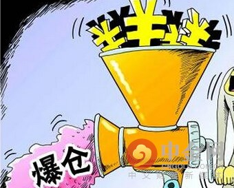 没有足够的人口_石器时代so魔法之都百人道场可学背水之战3 六段攻击,买1级宠(2)