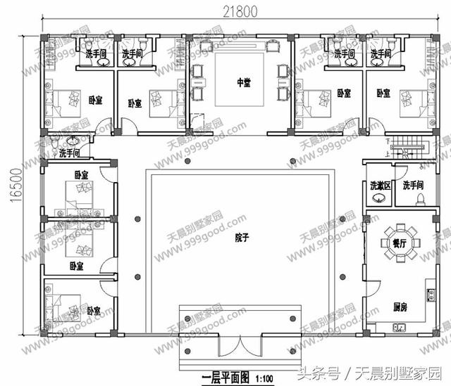 2套农村三合院,盖一层还是二层好?含全图