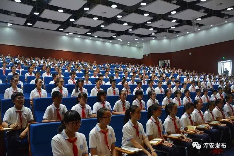 永葆一颗向善向上向真之心!董毓民在千岛湖建兰中学作形势报告时寄语