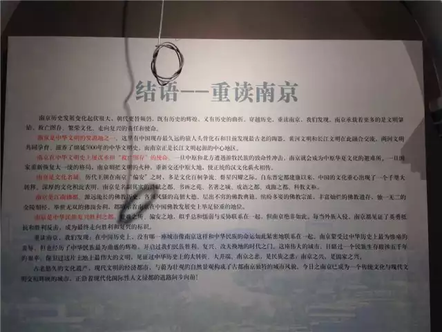 物什么什么宝成语_成语故事图片(2)