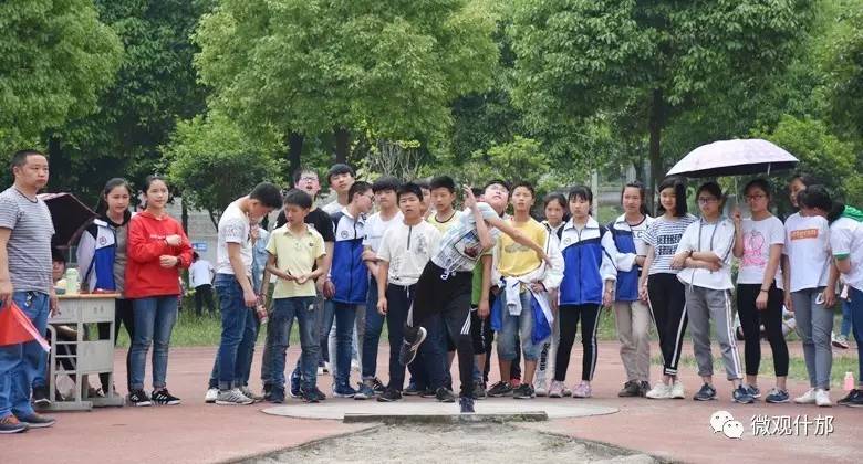 洛水慈济中学成功举行2017年春季师生田径运动会!