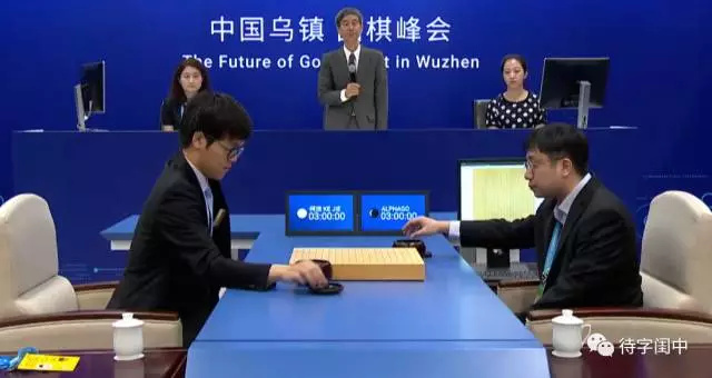 AlphaGo ʵͦ