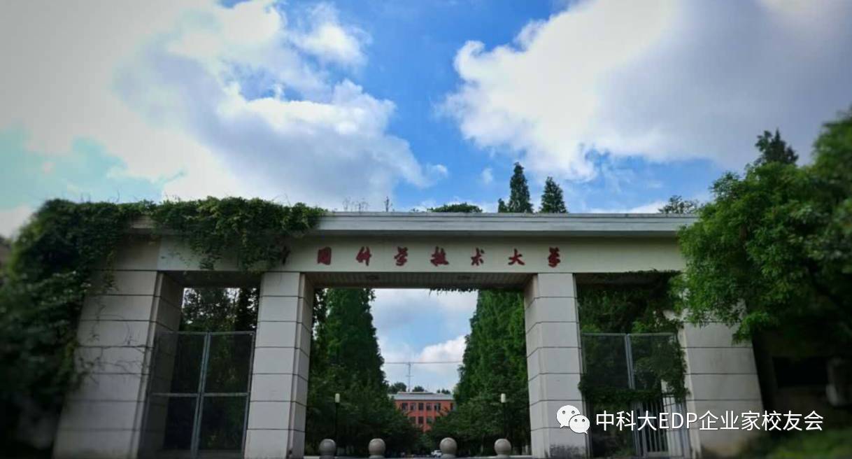 安徽人口管理学院_龙讯中标安徽人口职业学院校园信息化建设项目