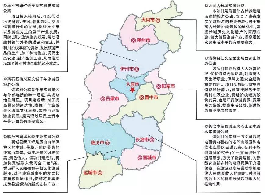 进化镇沈家渡村现有多少人口_方舟生存进化图片(3)