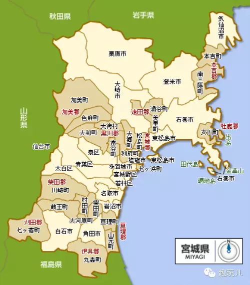 日本东北三年签自由行景点:宫城县的景点