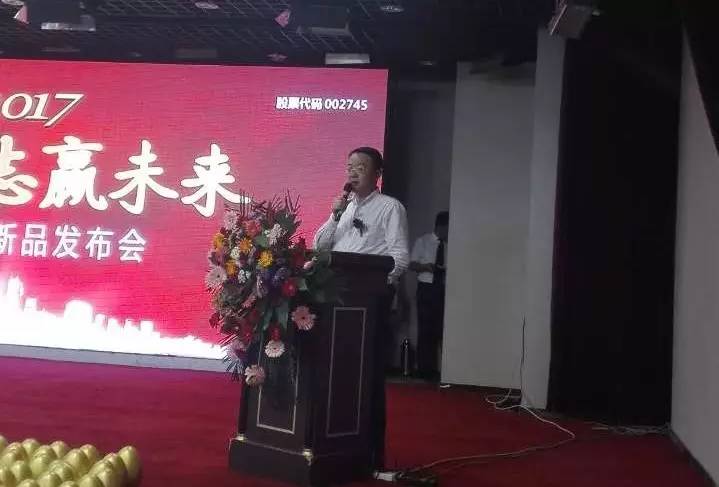 临沂融和堂老总_临沂兰山区义堂镇地图