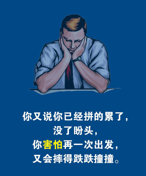 自我的意思