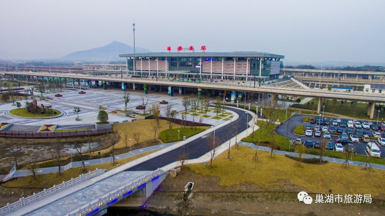 端午小长假来了!巢湖东站增开13趟动车,坐着高铁去旅游吧!