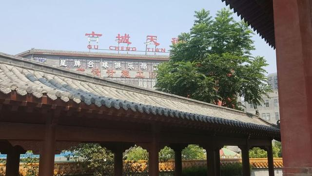 千年洛阳老城祖师庙，今日拜谒老子纪念馆