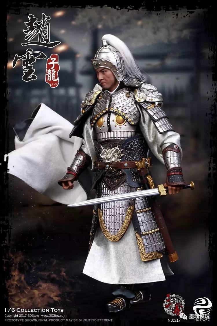 303toys【修正新图:1/6 三国系列-赵云(子龙)2.