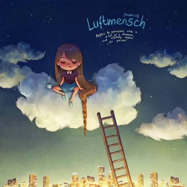 luftmensch – 白日梦患者