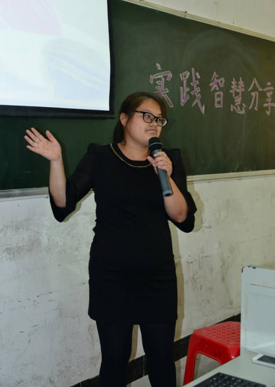 这次培训很特别他们是150位扎根于山区教学点及从事复式班教学的教师