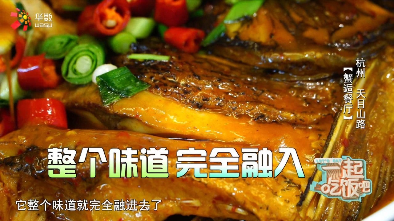 传说中会“喷火”的霸王虾来啦~更有海鲜大餐震撼来袭！！