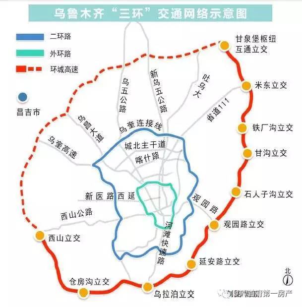 地铁1至7号线,以及乌鲁木齐到南山和乌鲁木齐到昌吉两条轨道交通线路