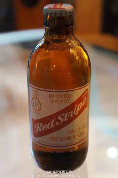 red stripe jamaican lager