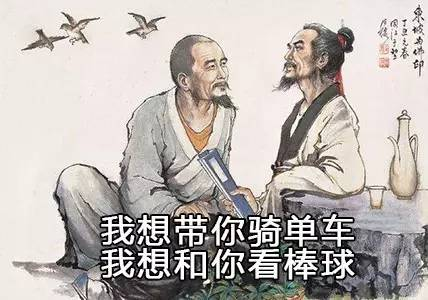 超污的成语