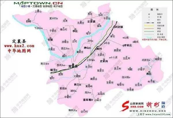 忻州定襄县gdp_定襄县(2)