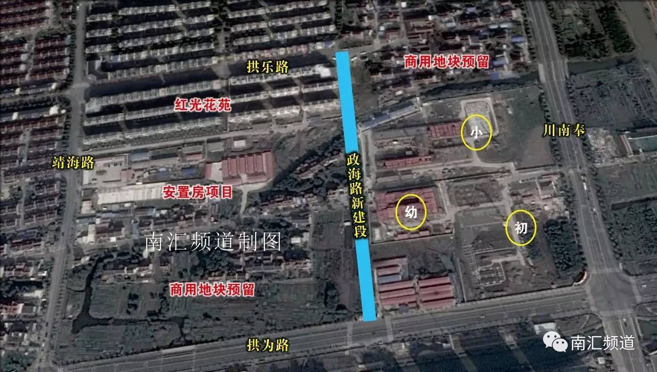 惠南| 城西,城东将建宣乐路,政海路北延伸段