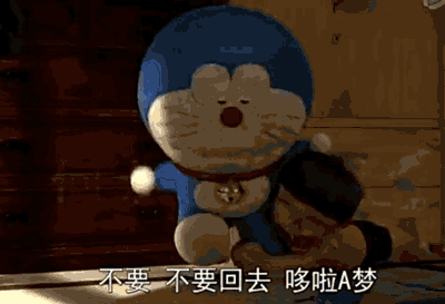 哆啦A梦大型特展首次亮相魔都！蓝胖子霸屏啦！
