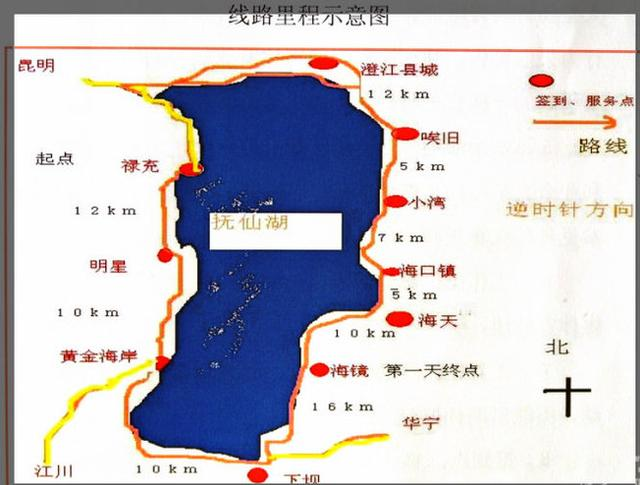 马尔代夫 常住人口_中国制造,马尔代夫的第一座桥(2)