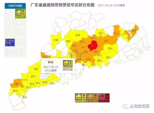 从化市人口_从化常住人口有这么多 2016广州市人口规模及分布情况出炉(2)