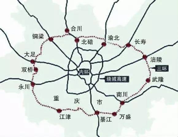 定了!重庆铁路二环线将在合川设站 ,今后直达周边n个区县
