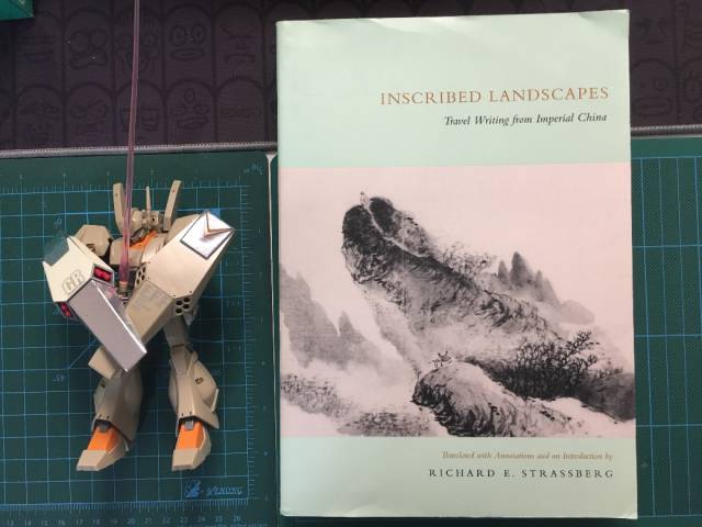 richard strassberg《inscribed landscapes: travel writing from