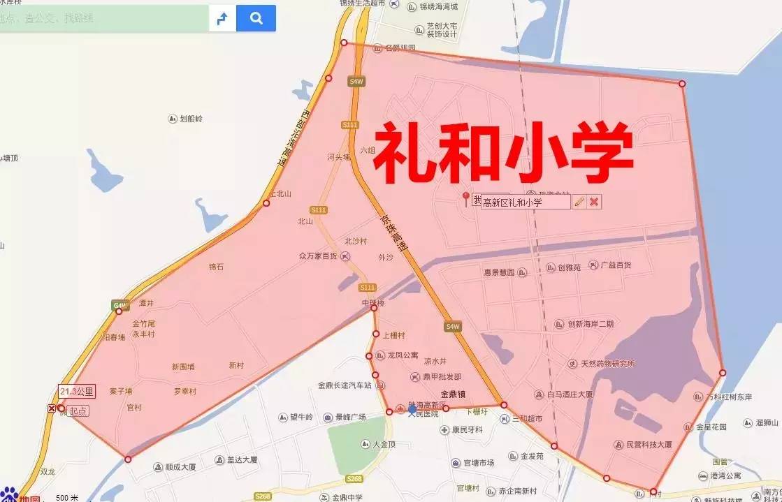 2017年珠海市香洲区最新公办小学学区公布!买房上学的