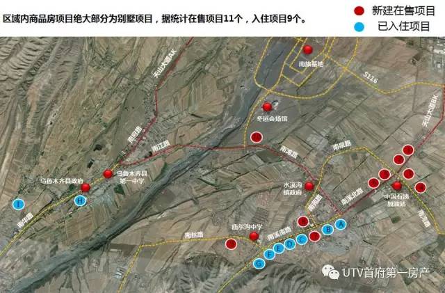 五家渠目前人口_五家渠军垦博物馆