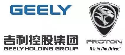 geely acquires 49.9% of proton and 51% of lotus