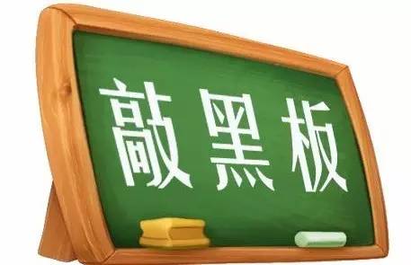 7年度浙江省高新技术企业申报开始|符合条件的