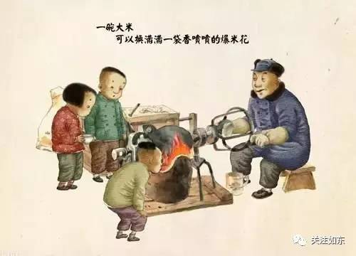 90年代的中国_中国90年代的出生人口