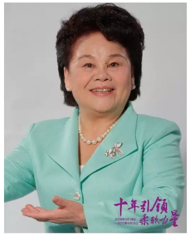 江佩珍 广西金嗓子有限责任公司董事长(企业)