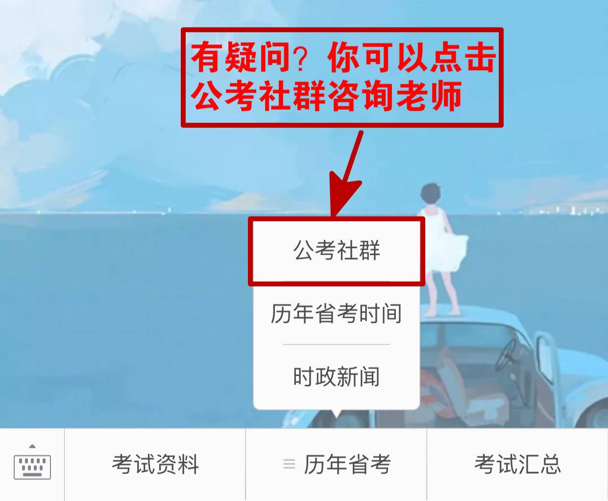 呼和浩特市人口网站_网上办理 呼和浩特生育登记又添新途径(2)