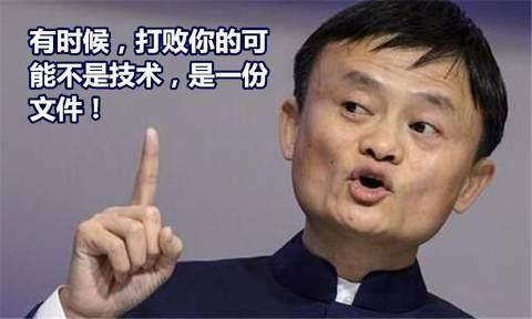 大财金：正式宣战！苹果手撕支付宝，你怎么看？