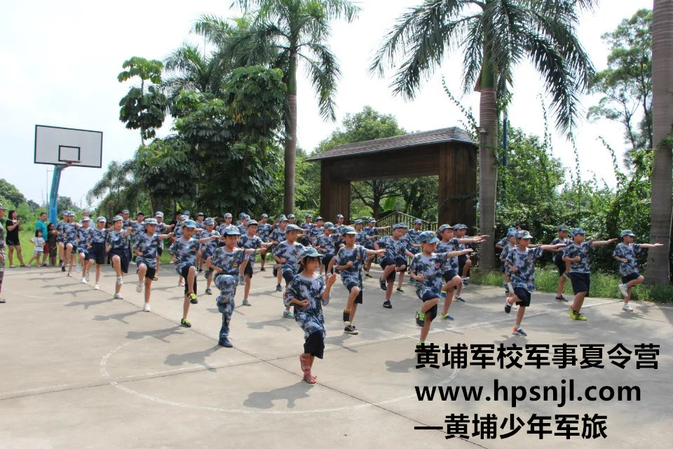 广州黄埔军校军事夏令营少年军旅学员风采展示
