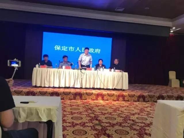 今天下午1点,河北省保定市召开新闻发布会,保定市政府党组成员王保辉