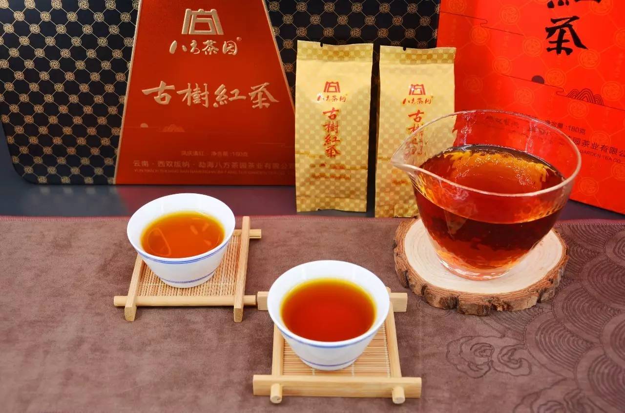 2017廣州春季茶博會明天啟動，購茶有獎送不停！ 娛樂 第3張