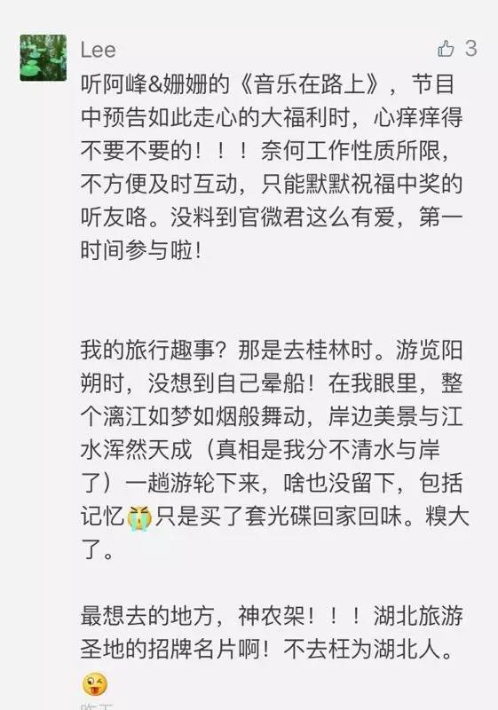 欢乐颂简单简谱_欢乐颂简谱(3)