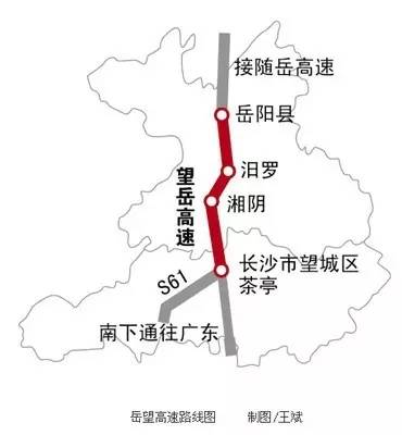 城陵矶高速计划10月实质性开工,预计2019年9月建成通车