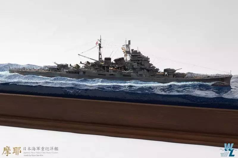 【战舰】侵华急先锋 - 旧日本海军重巡洋舰摩耶号
