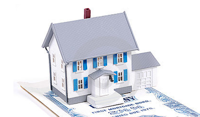 房屋抵押贷款用途会影响还款年限、额度、利率