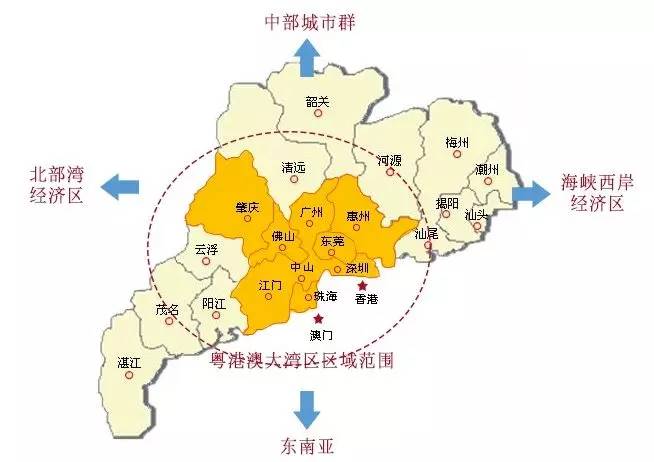 国际学者大咖齐聚岭南,旅游学术盛宴呈现广东魅力