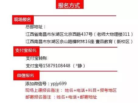 gdp和个人转账有关系吗_实时(3)