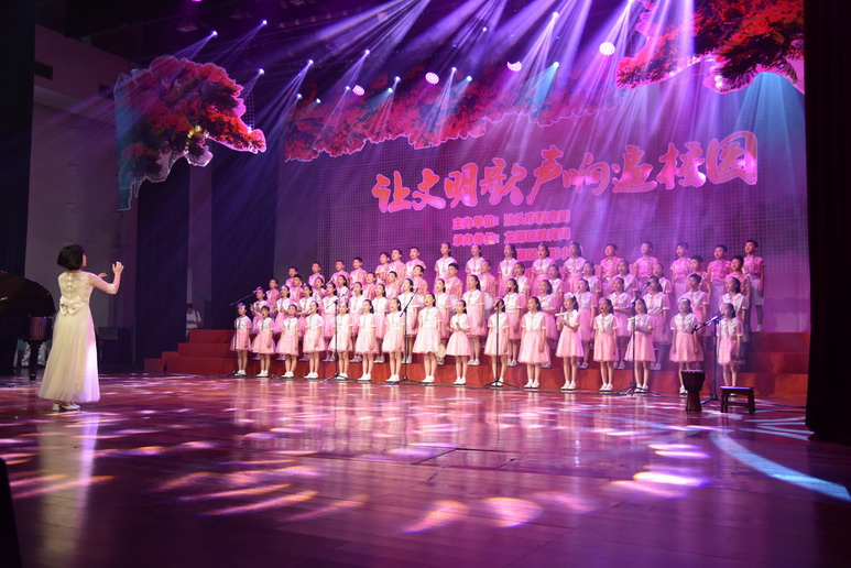 音乐| 2017汕头市中小学校园合唱节小学组总决赛,澄海区学生合唱代表