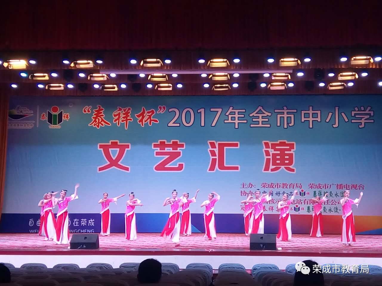 军民并肩向前进简谱_人民公安向前进简谱