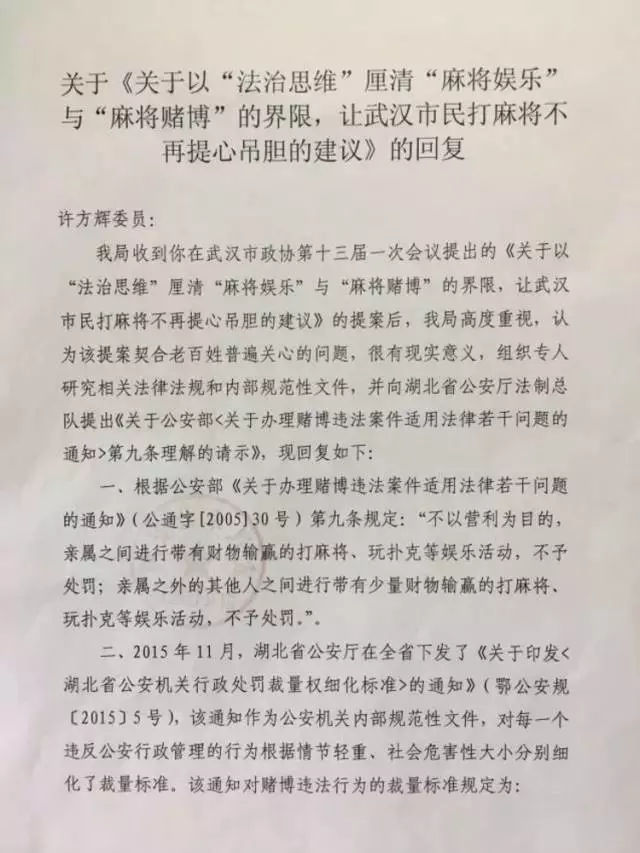 gdp是什么意思与老百姓有关系吗_gdp与国际收支的关系(3)