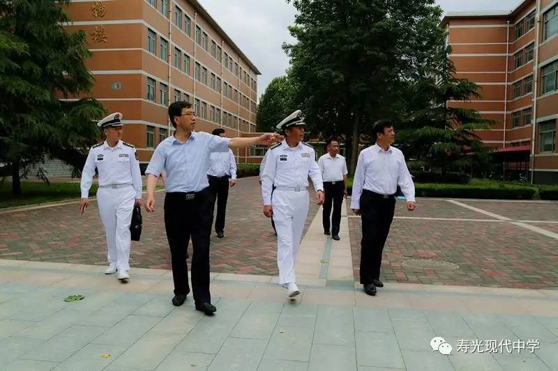 海军潜艇学院在现代中学建立优秀生源基地